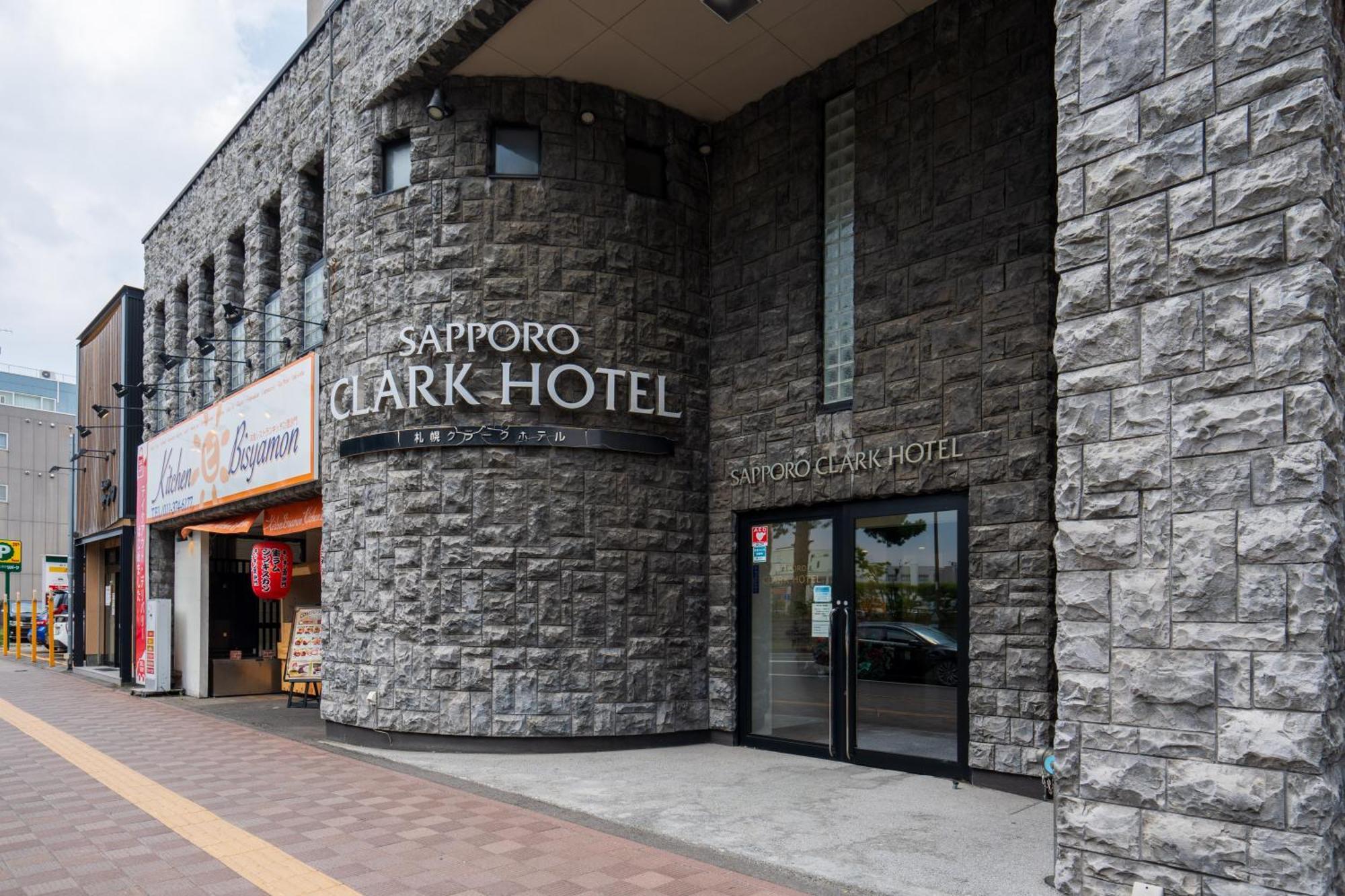 Sapporo Clark Hotel Esterno foto