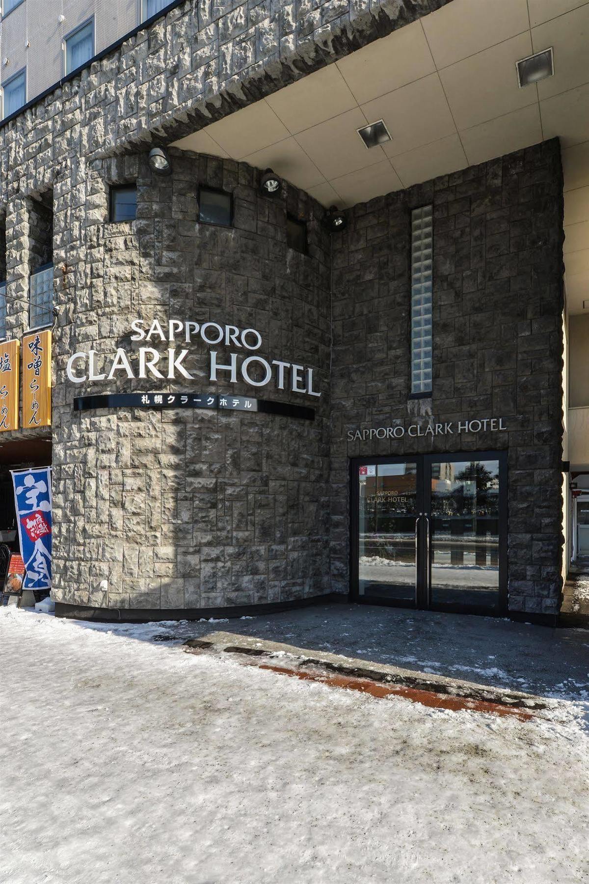 Sapporo Clark Hotel Esterno foto
